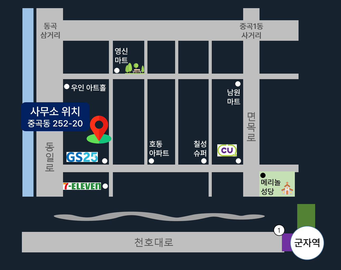 사무소 위치 약도
